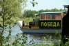 DSC00317-1.JPG